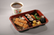 Shimane bento